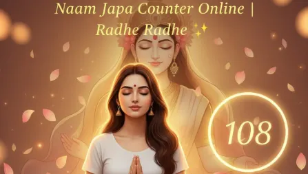 Naam Japa Counter Online